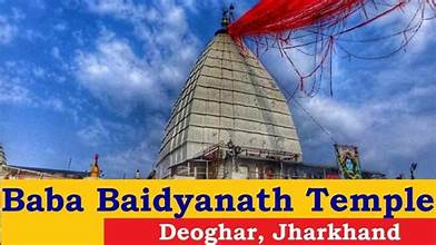 Deoghar Baba Baidyanath Dham Jyotirling Tour In Jharkhand From Varanasi india 